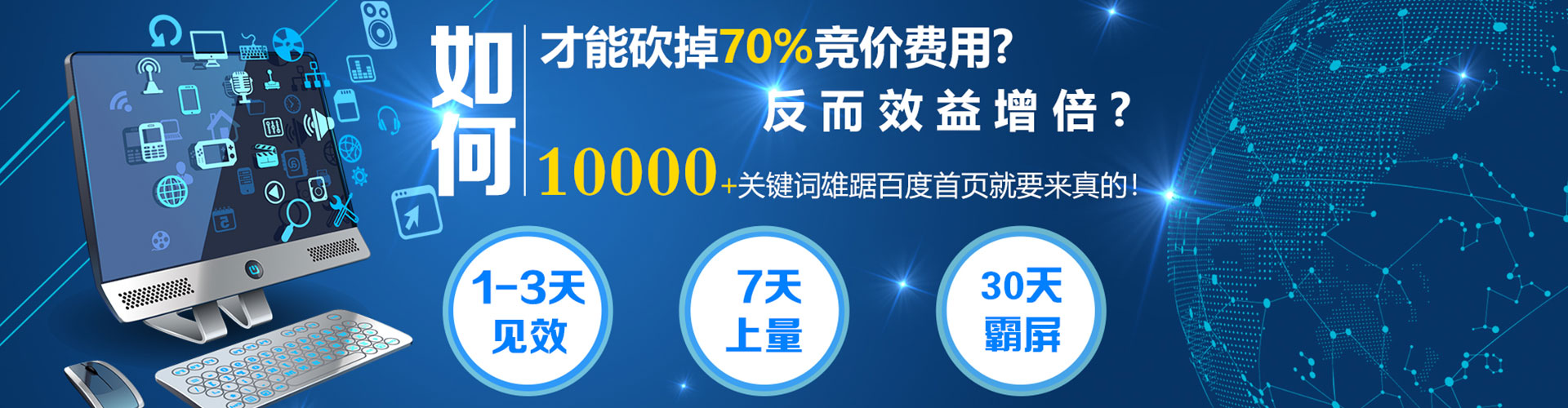 光明竞价端口开户
