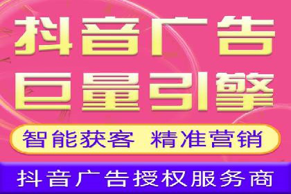 百度SEO推广公司案例精选：揭秘优化策略